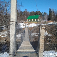 Мост через Медозу.