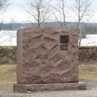 После гражданской войны в крепости расстреливали красных финнов, содержавшихся в местной тюрьме, в память о чём есть памятный знак.