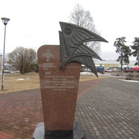 Лаппеенранта, военный памятник