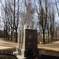 Памятник Советским воинам-освободителям