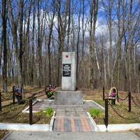 Памятник советским гражданам, жертвам фашизма.