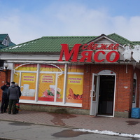 Сестрорецк.