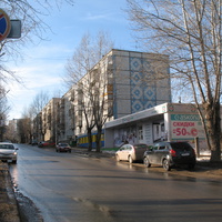 Сыктывкар 2017