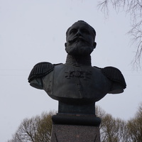 Бюст Мосина Ивана Яковлевича.