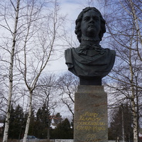 Бюст Петру 1--Основателю города Сестрорецк.