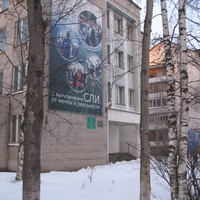 Сыктывкар 2017