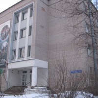 Сыктывкар 2017