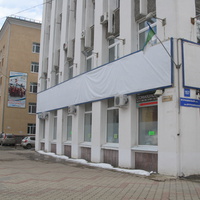 Сыктывкар 2017