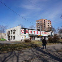 Сестрорецк.