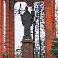 Памятник Святому Николаю