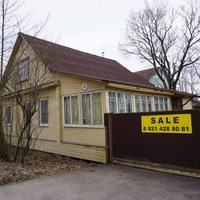 Сестрорецк.