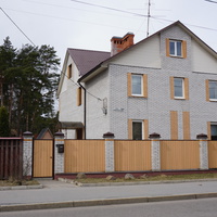 Сестрорецк.