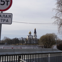 Сестрорецк.