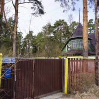 г.Сестрорецк.