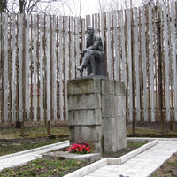 Пролетарий. Памятник В.И. Ленину