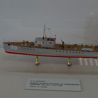 Музей "Дорога Жизни". Модель малого охотника за подводными лодками