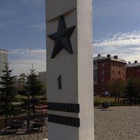 Мемориальный комплекс Великой Отечественной войны на Дороге Жизни