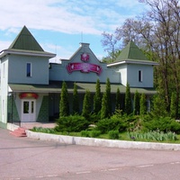 Александровка,мотель кафе-ресторан "Гостинний Двір",возле трассы Киев-Знаменка.