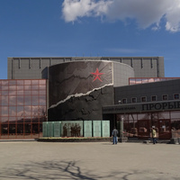Музей-панорама "Прорыв"