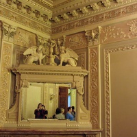 Дворец Елисеевых (Талион-Отель)