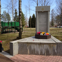 Мемориал "Синявинские высоты"
