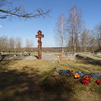 Мемориал "Синявинские высоты"
