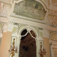 Дворец Елисеевых (Талион-Отель)