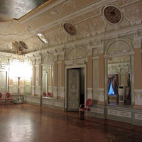 Дворец Елисеевых (Талион-Отель)