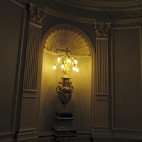 Дворец Елисеевых (Талион-Отель)