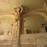 Дворец Елисеевых (Талион-Отель)