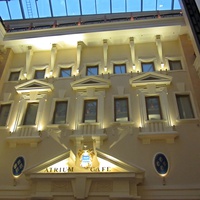 Дворец Елисеевых (Талион-Отель)