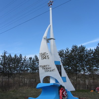 Назия. Памятник погибшим односельчанам фронтовикам