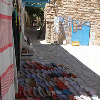 Хаммамет. Медина.