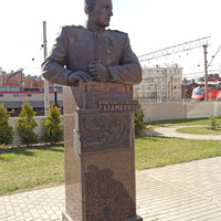 Памятник Саламбекову