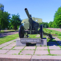 Пушка в парке Победы