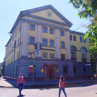 Черкассы,филиал Национального банка Украины.