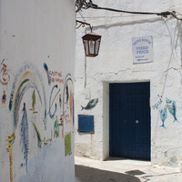 Хаммамет. Медина.