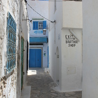 Хаммамет. Медина.