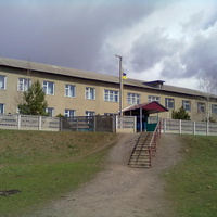 Школа
