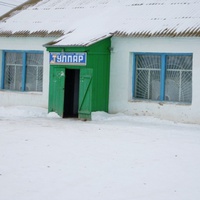 Магазин "Тулпар" деревни Тарказы