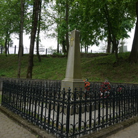 Памятник генералу А.А. Скалону