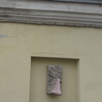На территории музея городской скульпруры. Нос майора Ковалёва
