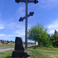 Большой Православный Крест.Жертвам голодомора 1932-33 г.