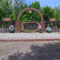 Памятник ликвидаторам Чернобыльской трагедии