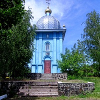 Часовня на месте разрушенной в 60-х годах XX века Покровской церкви построенной в 1742 году.
