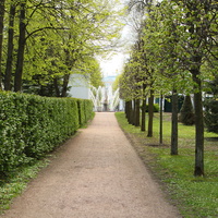 Нижний парк