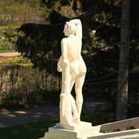 Фонтан "Золотая Гора"