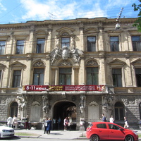 Особняк П. Н. Демидова - Посольство Италии