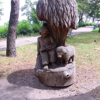 Деревянная скульптура "Мені 13 минало..."