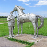 Памятник казакам Дона
